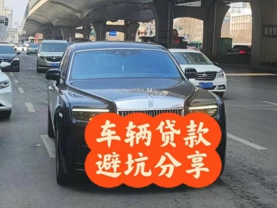 城口汽车抵押贷款中押本不押车贷款需要什么材料?