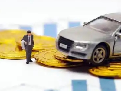 城口车辆抵押贷款的三种常见贷款方式,你了解多少?