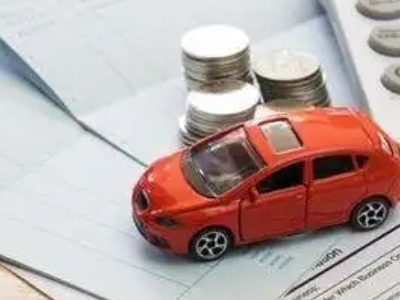 城口个人车辆抵押消费贷款肯定要知道的6个要点